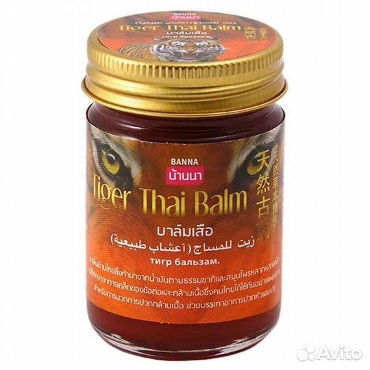 Бальзам тигровый тайский Banna, 50 гр