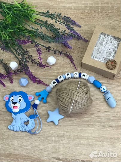 Именные держатели из пищевого силикона