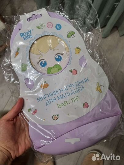 Нагрудник силиконовый новый