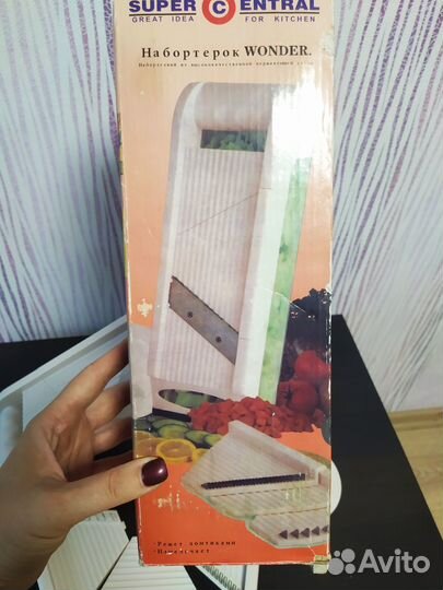 Терка для овощей