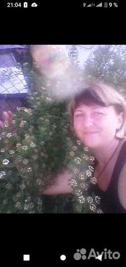 Подработка