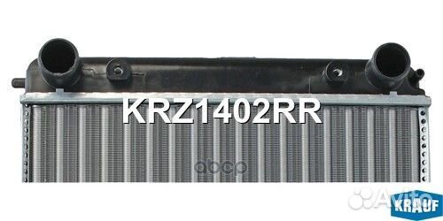 Радиатор системы охлаждения KRZ1402RR Krauf