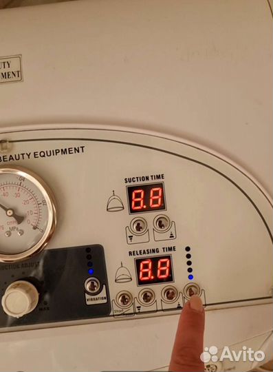 Аппарат вакуумного массажа