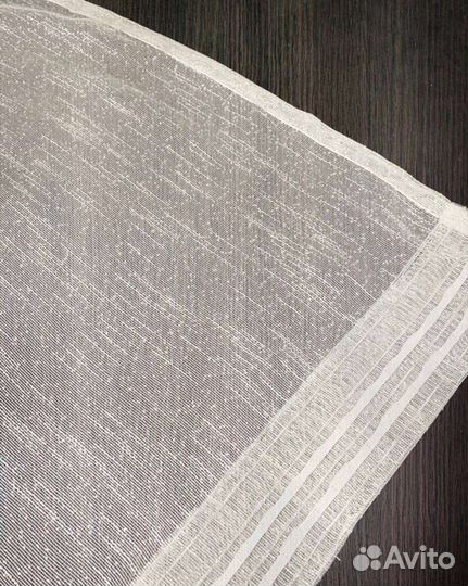 Тюль готовый новый