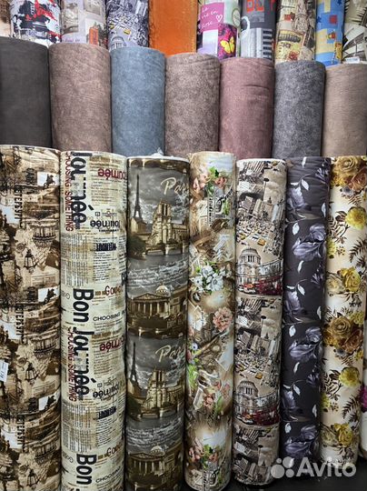 Диван Чебурашка 3171