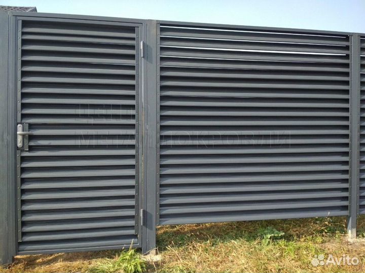 Жалюзи для Забора