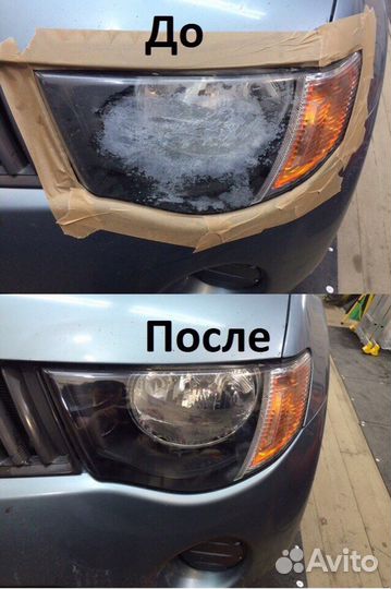 Профессиональная полировка кузова. Удаление царапи