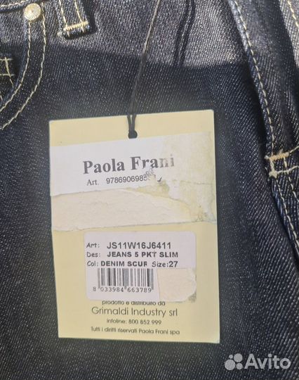 Джинсы Paola Frani, 27 размер, новые