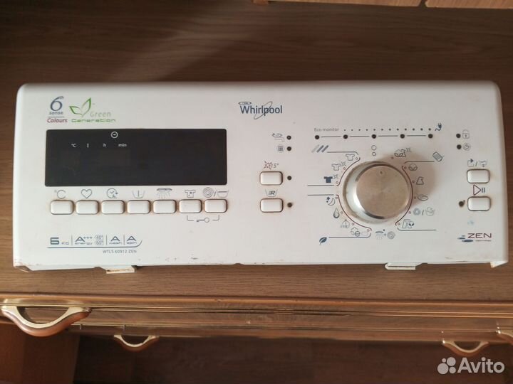 Модуль стиральной машины whirlpool инверторный