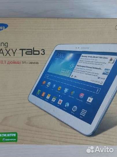 Планшет Samsung Galaxy