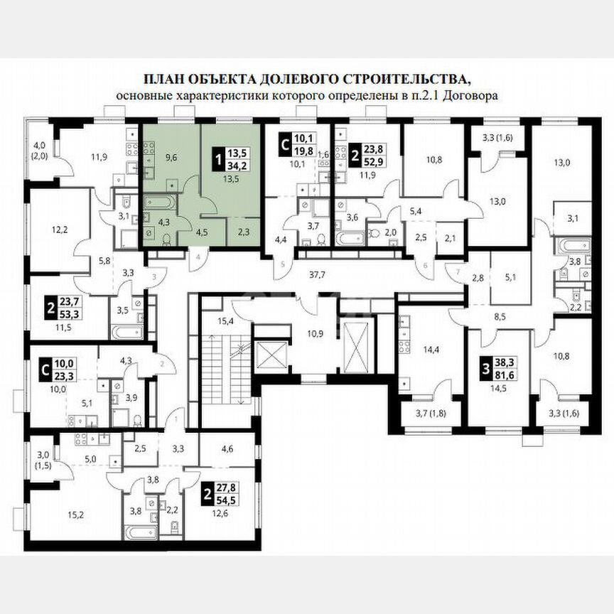 1-к. квартира, 34,2 м², 7/18 эт.