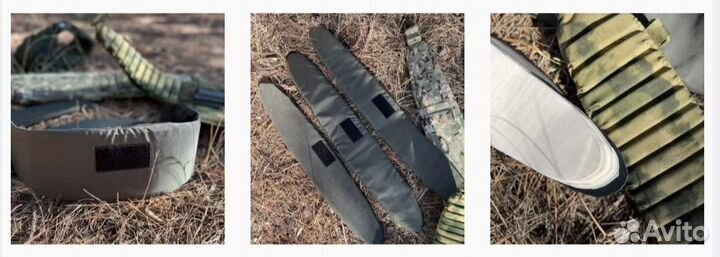 Пояс разгрузочный тактический можно с баллистикой