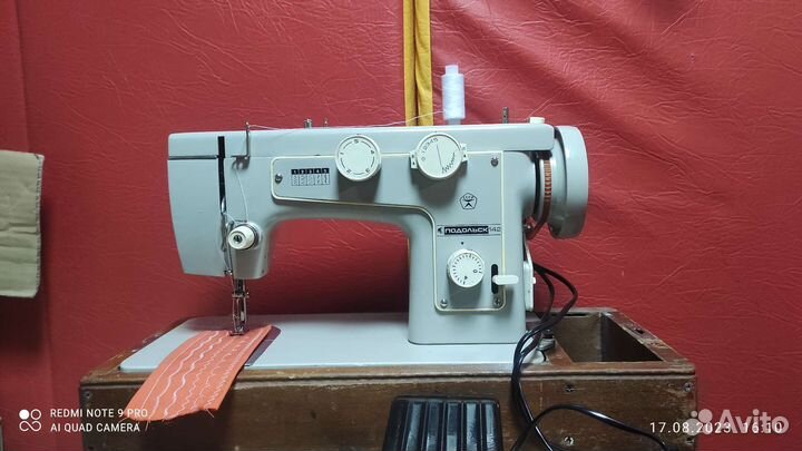 Швейная машина Подольск 142