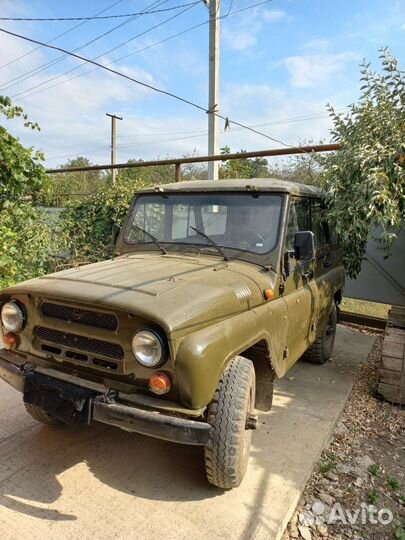 УАЗ 31519 2.9 МТ, 1998, 50 000 км