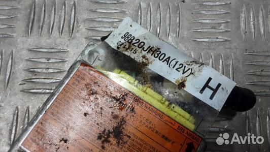 Блок управления airbag nissan X-trail T31 (AOL07OQ