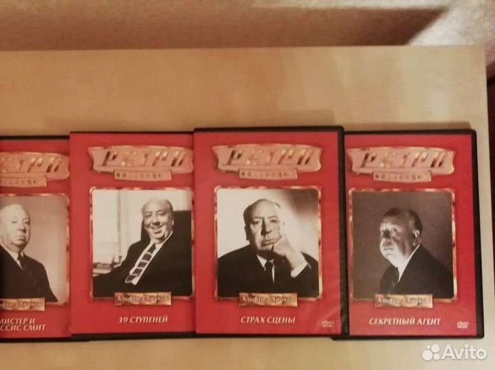 DVD Фильмы Альфреда Хичкока