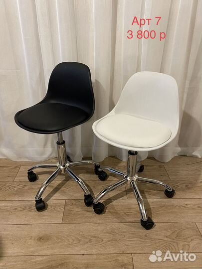 Стул мастера со склада-магазина в улан-удэ