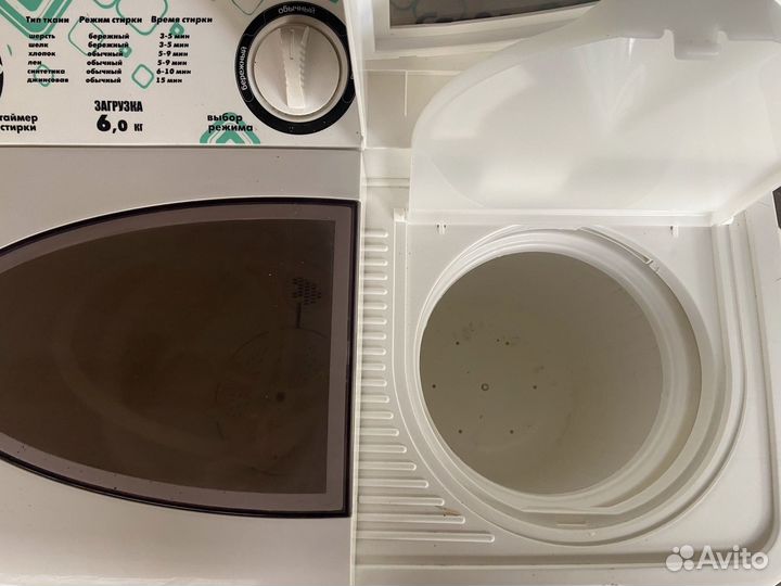 Стиральная машина