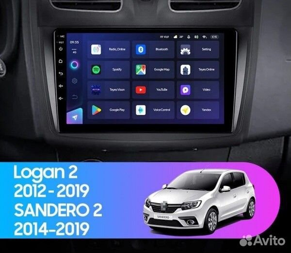 Магнитола Android Renault Logan 2 (1/16Gb)
