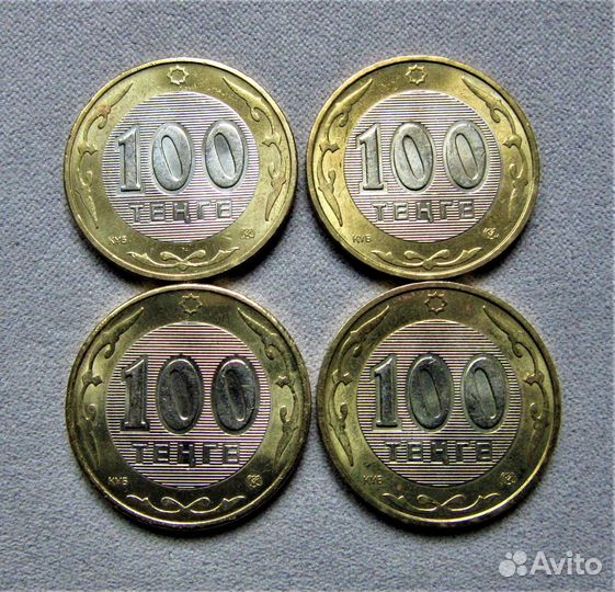 Монеты биметалл разных стран