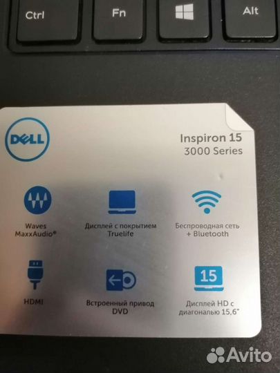 Dell inspiron-15 3878 3000