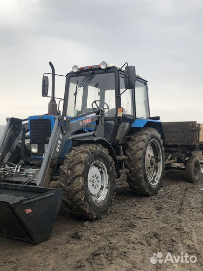 Услуги Трактора