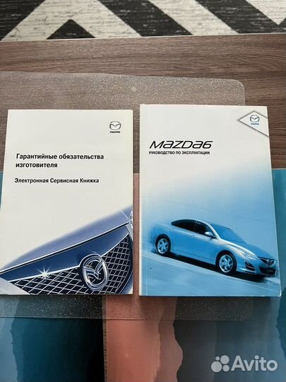 Руководство по эксплуатации mazda 6