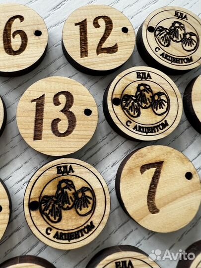 Номерки для гардероба из массива Кипариса