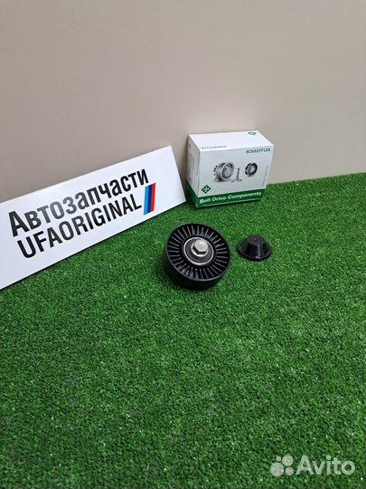 Ролик обводной