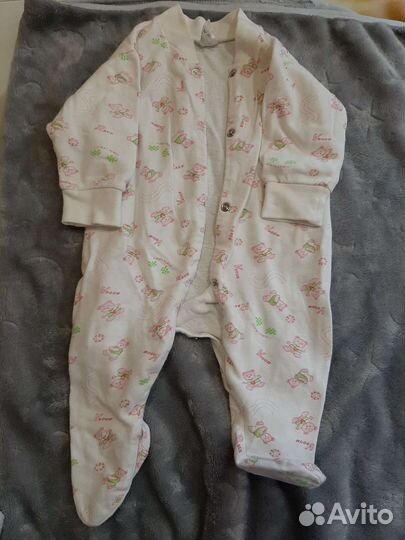 Вещи пакетом