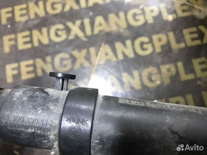 Форсунка омывателя фар левая Mercedes S-Class W221