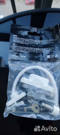 Замок для окон, защита для детей