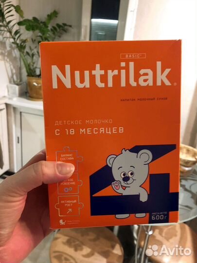 Детское молочко нутрилак с 18 мес