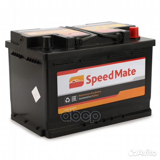 Speedmatesm-EK700 АКБ speedmate AGM 12V 70Ah
