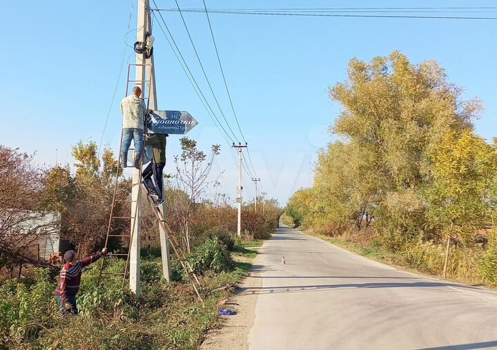 Участок 5 сот. (СНТ, ДНП)