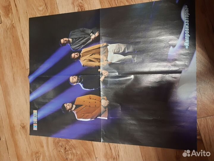 Плакаты постеры аниме