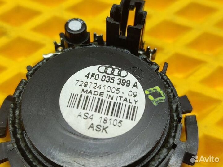 Динамик высокочастотный передний левый Audi A6 C6