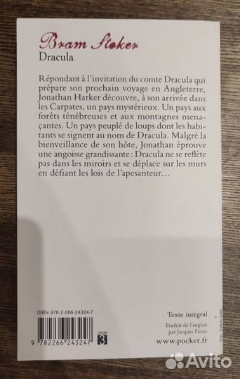 Книги новые. Vanity Fair (eng), Dracula (Fr)