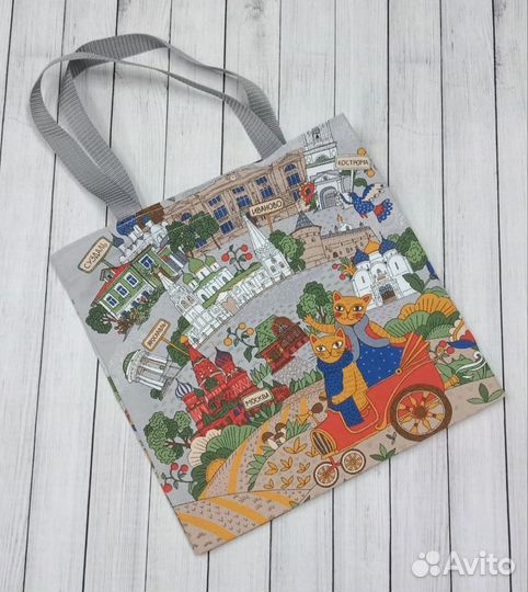 Сумка шопер