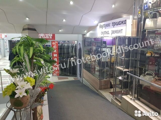 Игровой Lenovo Y580 + GTX видеокарта