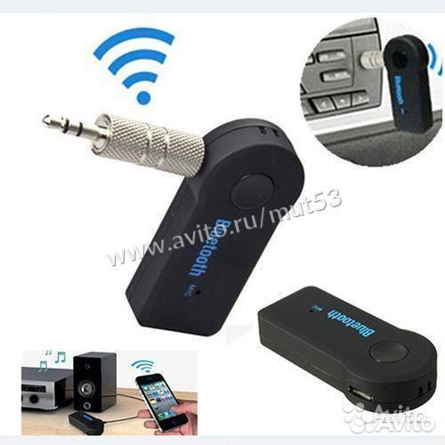 3.5 мм Bluetooth Reciver адаптер