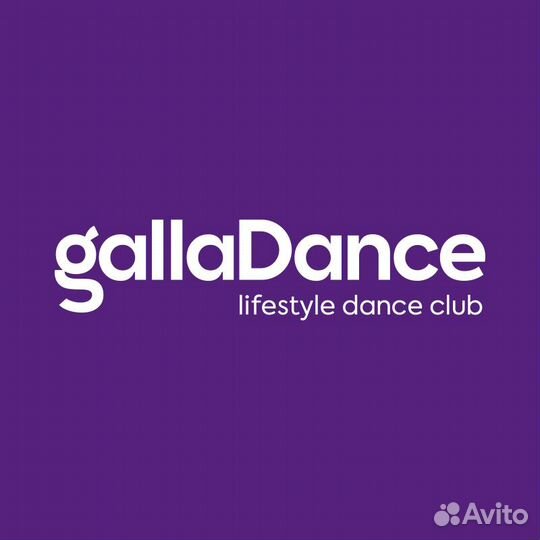 Бармен/Бариста