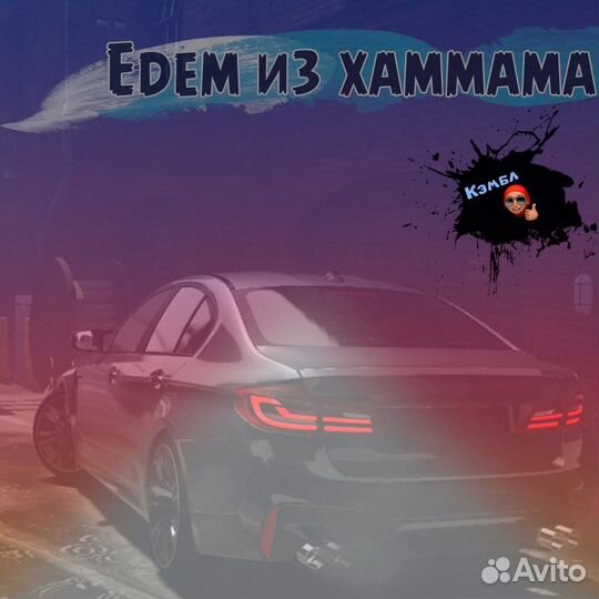 Сведение и мастеринг,песни на заказ,автор,вокалист