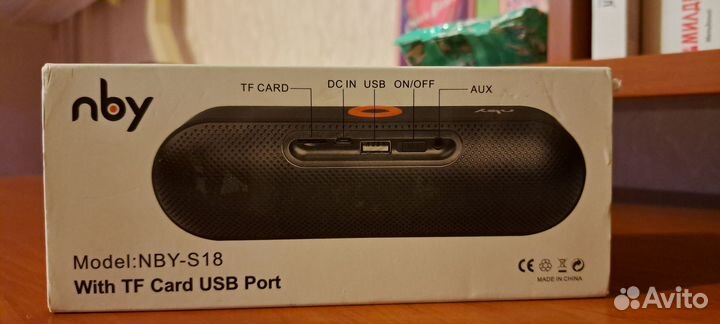 Блютуз колонка