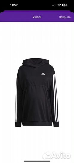 Костюм для беременных Adidas