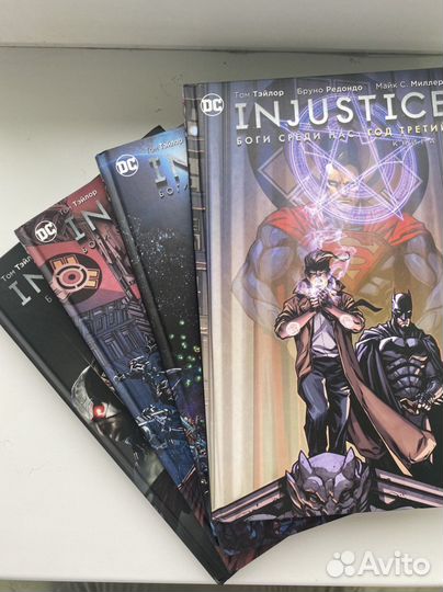 Комиксы DC «injustice»
