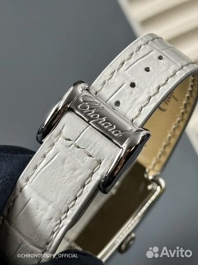 Chopard La Strada