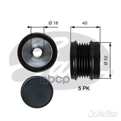 Шкив генератора 7789-10209 OAP7209 Gates