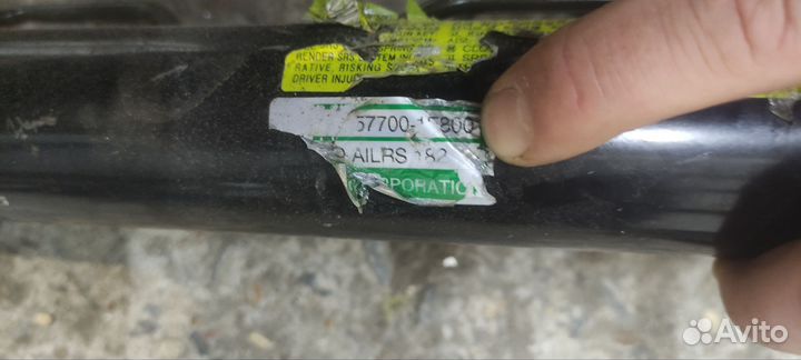 Рулевая рейка киа