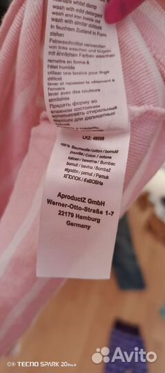 Хлопковая футболка 42/44